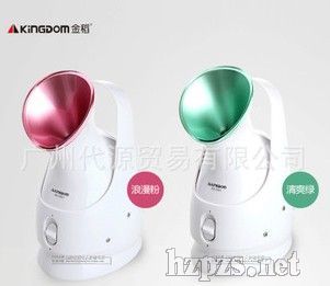 美容器材_金稻蒸脸仪招商电话 厂家 产品介绍_中国化妆品招商网