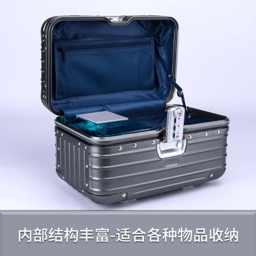 轻奢随行，专业守护——12寸铝镁合金美容器材工具箱评测
